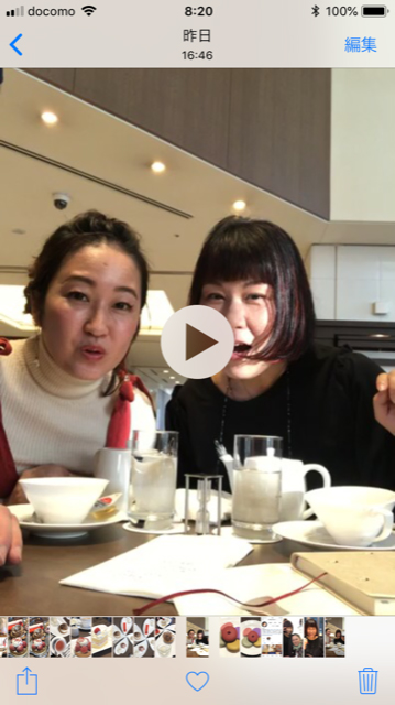 インスタグラム